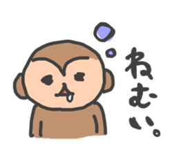monkey!! sticker #9232026