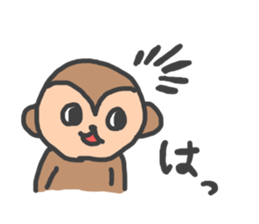 monkey!! sticker #9232028