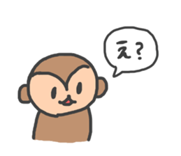 monkey!! sticker #9232029
