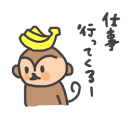 monkey!! sticker #9232031