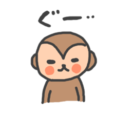 monkey!! sticker #9232032