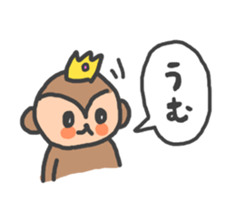 monkey!! sticker #9232033