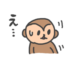 monkey!! sticker #9232035