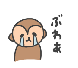 monkey!! sticker #9232039
