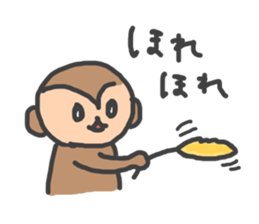 monkey!! sticker #9232042