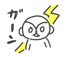 monkey!! sticker #9232045