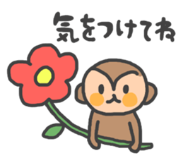 monkey!! sticker #9232048