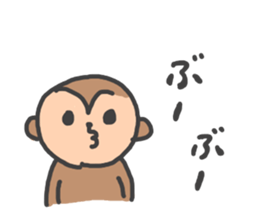 monkey!! sticker #9232049