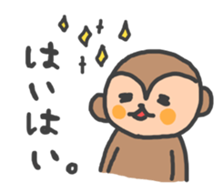 monkey!! sticker #9232050