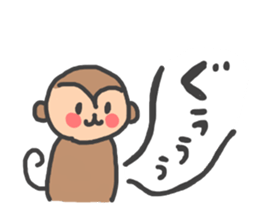 monkey!! sticker #9232051