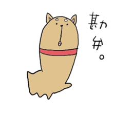 I laugh slightly2 sticker #9232379