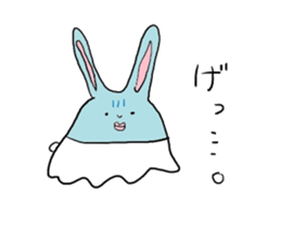 I laugh slightly2 sticker #9232381