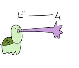 I laugh slightly2 sticker #9232382