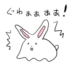 I laugh slightly2 sticker #9232383