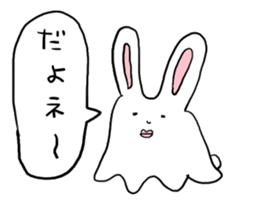 I laugh slightly2 sticker #9232385