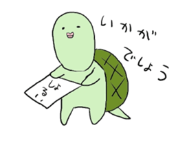 I laugh slightly2 sticker #9232386