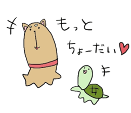 I laugh slightly2 sticker #9232390