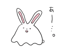 I laugh slightly2 sticker #9232391