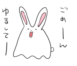 I laugh slightly2 sticker #9232393