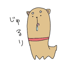 I laugh slightly2 sticker #9232394