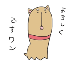 I laugh slightly2 sticker #9232395