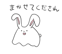 I laugh slightly2 sticker #9232396