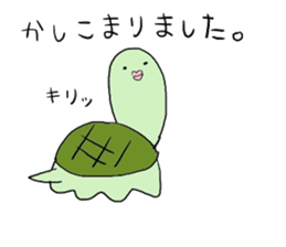 I laugh slightly2 sticker #9232397