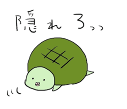 I laugh slightly2 sticker #9232404