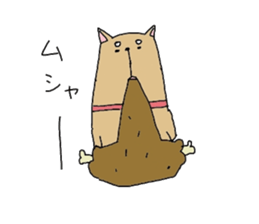 I laugh slightly2 sticker #9232408