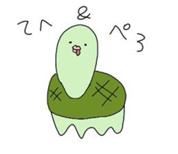 I laugh slightly2 sticker #9232409