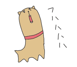 I laugh slightly2 sticker #9232411