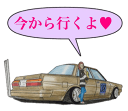 Old car highway racer NO5 sticker #9232586