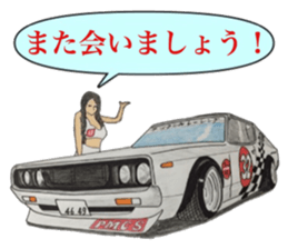 Old car highway racer NO5 sticker #9232594