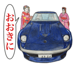 Old car highway racer NO5 sticker #9232598