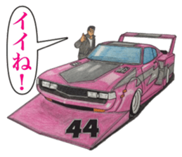 Old car highway racer NO5 sticker #9232601