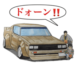 Old car highway racer NO5 sticker #9232605