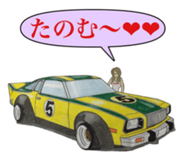 Old car highway racer NO5 sticker #9232611