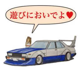 Old car highway racer NO5 sticker #9232612