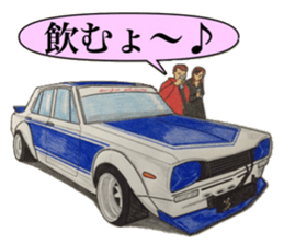 Old car highway racer NO5 sticker #9232615