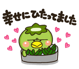 kappa iiwake sticker #9232625