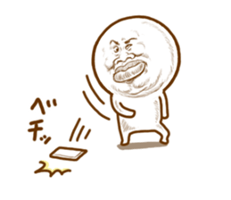 People of round face (For overseas) sticker #9232681