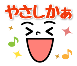 Facial expression sticker!2 sticker #9232840