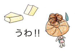 Daily conversation of Habuking3 sticker #9232860