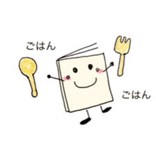 Daily conversation of Habuking3 sticker #9232872