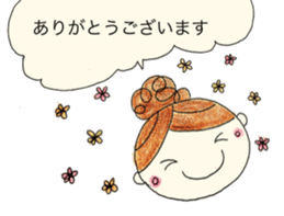 Daily conversation of Habuking3 sticker #9232882