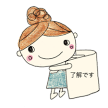 Daily conversation of Habuking3 sticker #9232888