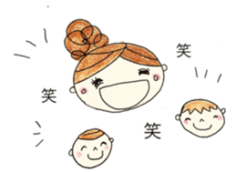 Daily conversation of Habuking3 sticker #9232892