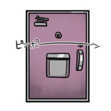 What it scary sticker #9233016