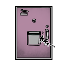 What it scary sticker #9233018