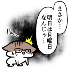 What it scary sticker #9233020